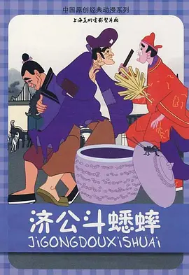 www.色淫阁