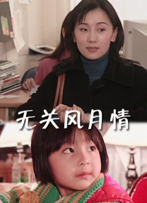 四虎成人www国产精品